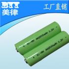 [促销] 镍氢电池，5号电池，AA充电电池(AA)