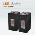 蓄电池(LSE 系列)