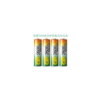 充电电池(2600（mah）1.2（V）)