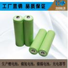 镍氢AA电池(1200mah)