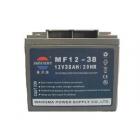 [新品] 免维护铅酸蓄电池(MF12-200)