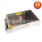 监控电源(12V16.5A)