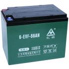 动力型铅碳蓄电池(6-EVF-56)