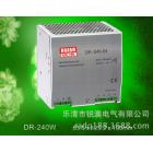 高频开关电源(导轨240W)