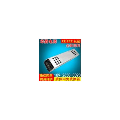 驱动调光电源(PLV200-12V)