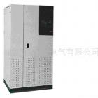 UPS工频交流不间断电源(UPS-200KVA)