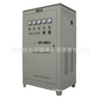 三相电力稳压器(SBW-100KVA)