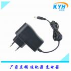 锂电池充电器(KYH-08401000)
