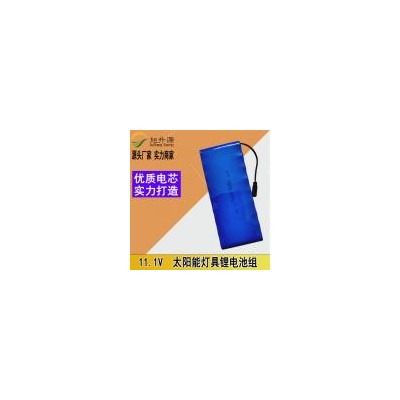 锂电池组(18650 11.1V31200（mah)