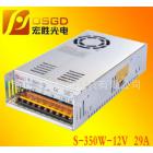 开关电源(S-350W-12V/29A)