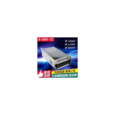 开关电源(S-600-12)