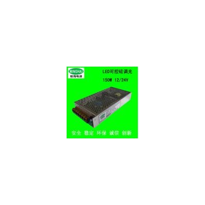 LED网孔调光电源(MH-SV-150)