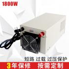大功率开关电源(PC-1600W-12V)