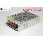 开关电源(KL-60W-12V)