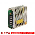 开关电源(S-25W-12V.24V)