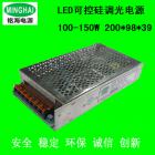 可调光驱动电源(MHS12/24-100W)