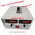 高能效环保稳压稳流电源(S-3000-30)