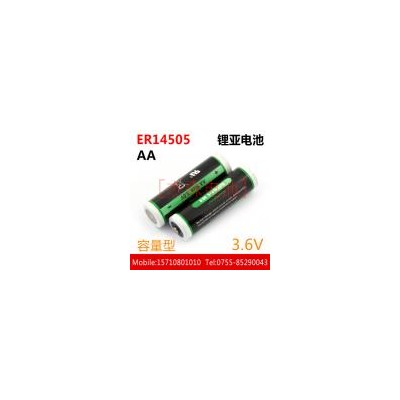 锂亚电池(ER14505-1)