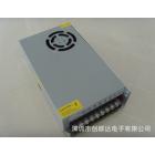稳压电源(12V 20A)