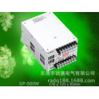 开关电源(SP-500W)