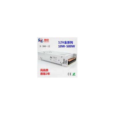 开关电源(S-250-12)