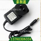 开关电源(THT-15V-15W)
