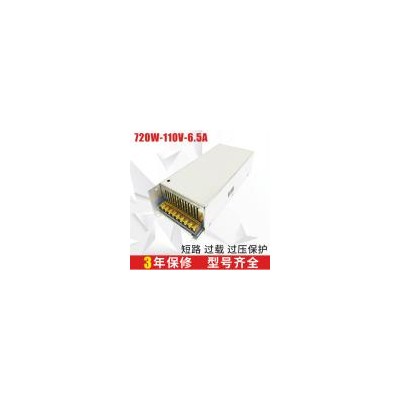 大功率监控开关电源(720-110-6.5)