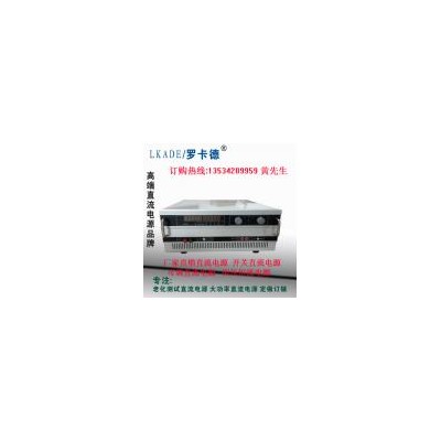 大功率电源(LK-50V200A（W）)