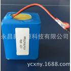 应急灯用锂电池组(YC-3N6)