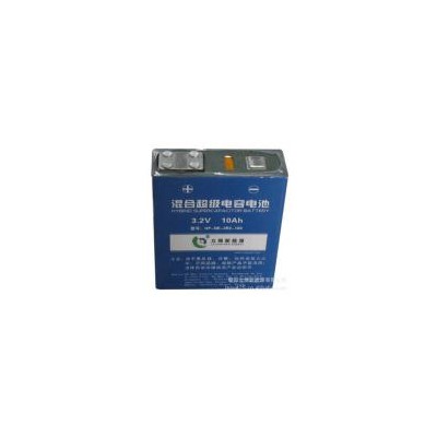 电容型锂离子电池(3.2V 10AH HPNP3R2100)