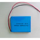 聚合物锂电池(366882-2550mAh 14.8V)