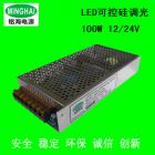 开关调光电源(MHS12/24-100W)