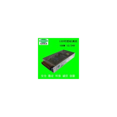 开关调光电源(MHS12/24-100W)
