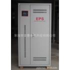 动力混合型EPS应急电源(EPS-45KW)