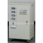 高精度全自动交流稳压器(SVC-15KVA)