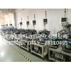 PTC型盖帽自动组装机(18650)