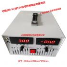直流稳压稳流电源(S-4000-30)
