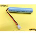 3.7v 14650锂电池1050mah