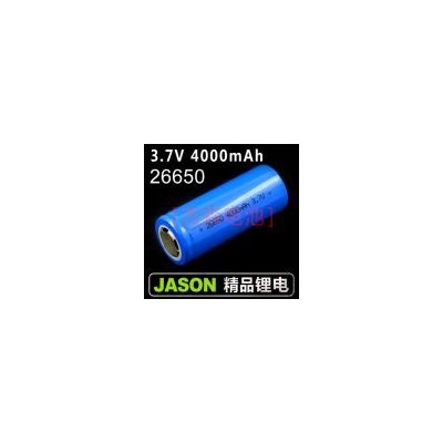 锂离子电池(Li-26650 4000mah)