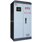 EPS应急电源(ZG-D-55KW)