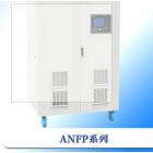 大功率可编程变频电源(ANFP)