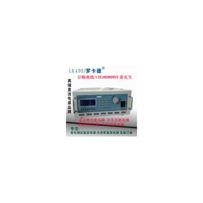 可调开关电源(lk-50V100A(z))