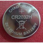 纽扣电池(CR2032 240mAh)