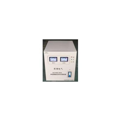 单相高精度全自动交流稳压器(TND-3KVA)