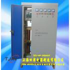 三相补偿式全自动电力稳压器(SBW-400KVA)