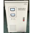 单相高精度交流全自动稳压器(SVC/TND-20KVA)