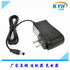 锂电池充电器(KYH-08401500)