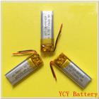 蓝牙耳机聚合物锂电池(LP-041429 3.7V120mAh)