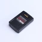 工业PDA电池(HBL5100)