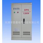混合动力型EPS应急电源(YJ-9KW)